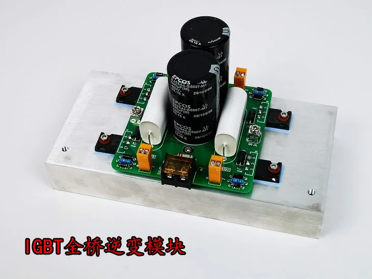 

Module Finished Product DRSSTC SSTC Tesla Coil Full Bridge Inverter Module GDT