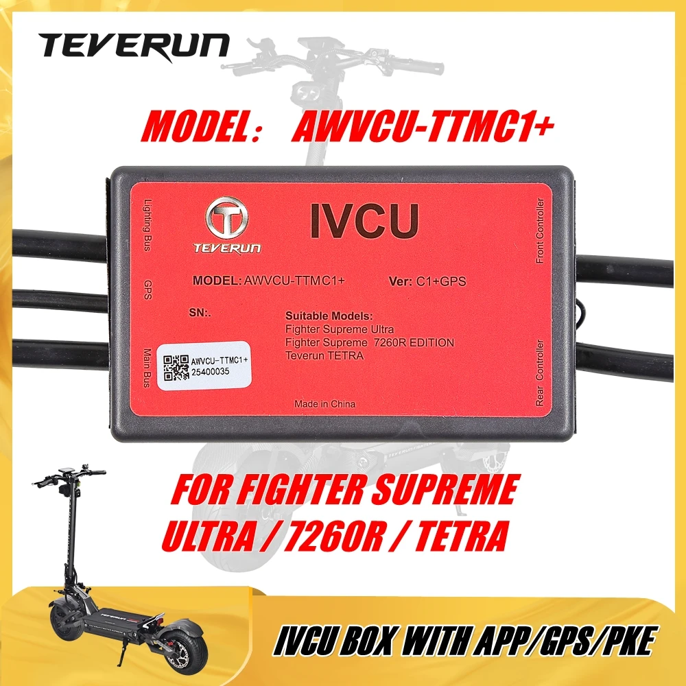 

Новая версия 2024 года: блок IVCU для электросамокатов TEVERUN FIGHTER SUPREME ULTRA / 7260R / TETRA, контроллер AWVCU-TTMC1+ C1+GPS IVCU