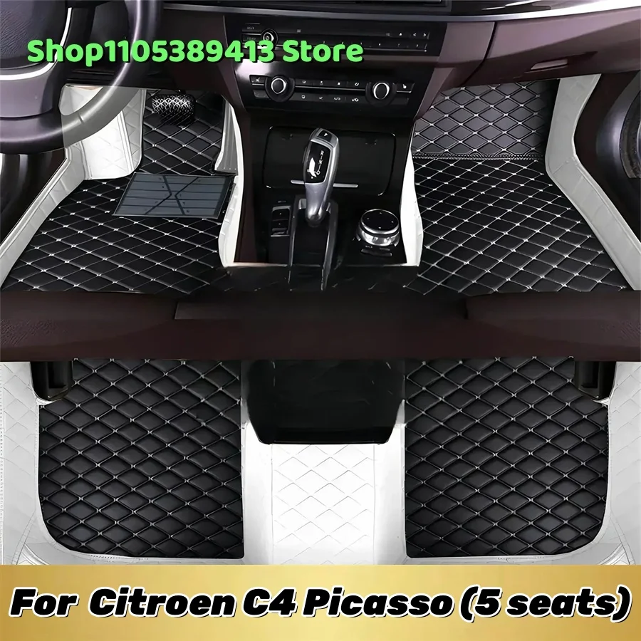 

Автомобильные коврики для салона, индивидуальные коврики для Citroen C4 Picasso (5 мест) 2018, 2017, 2016, 2015, 2014 годов выпуска - коврики-маты