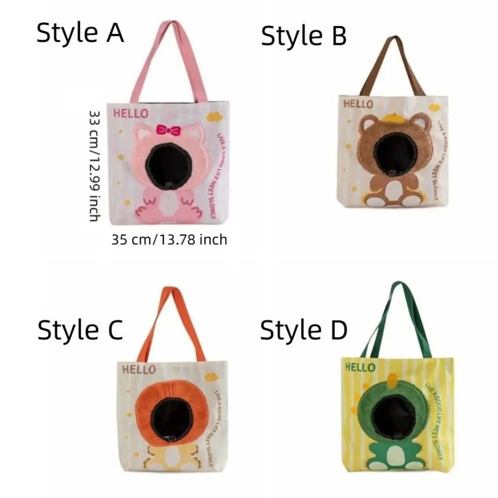 Lightweight Breathable Cat Carrier Bag Portable Canvas Cat Shoulder Bag Cartoon with Hole Puppy Travel Bag Daily Use