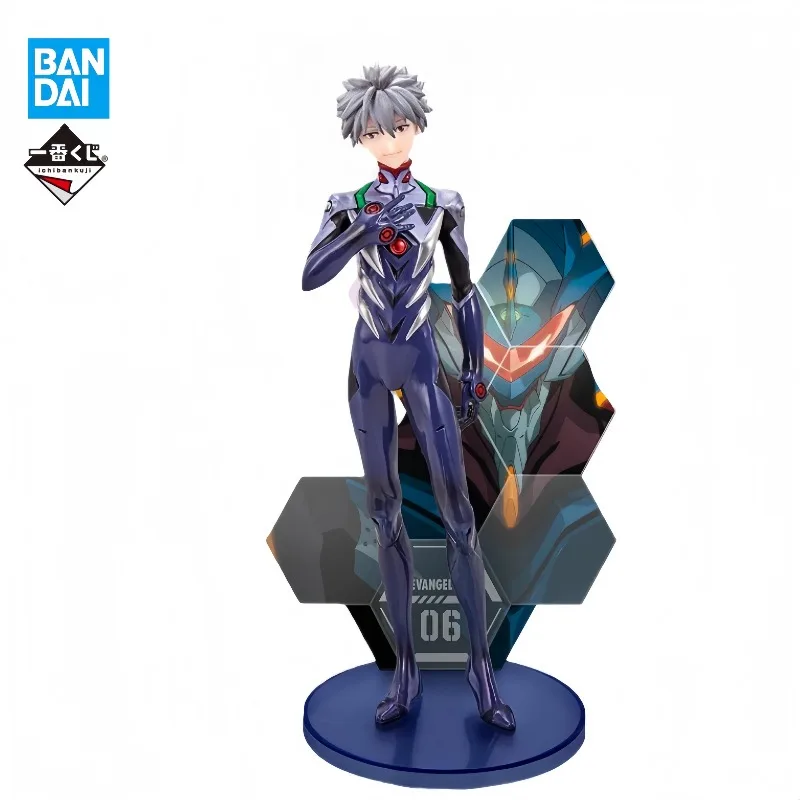 

В наличии: Оригинальная модель BANDAI Ichiban Kuji Prize E из серии Neon Genesis EVA, модель Каору Нагисы, классическая коллекционная серия аниме-игрушек.