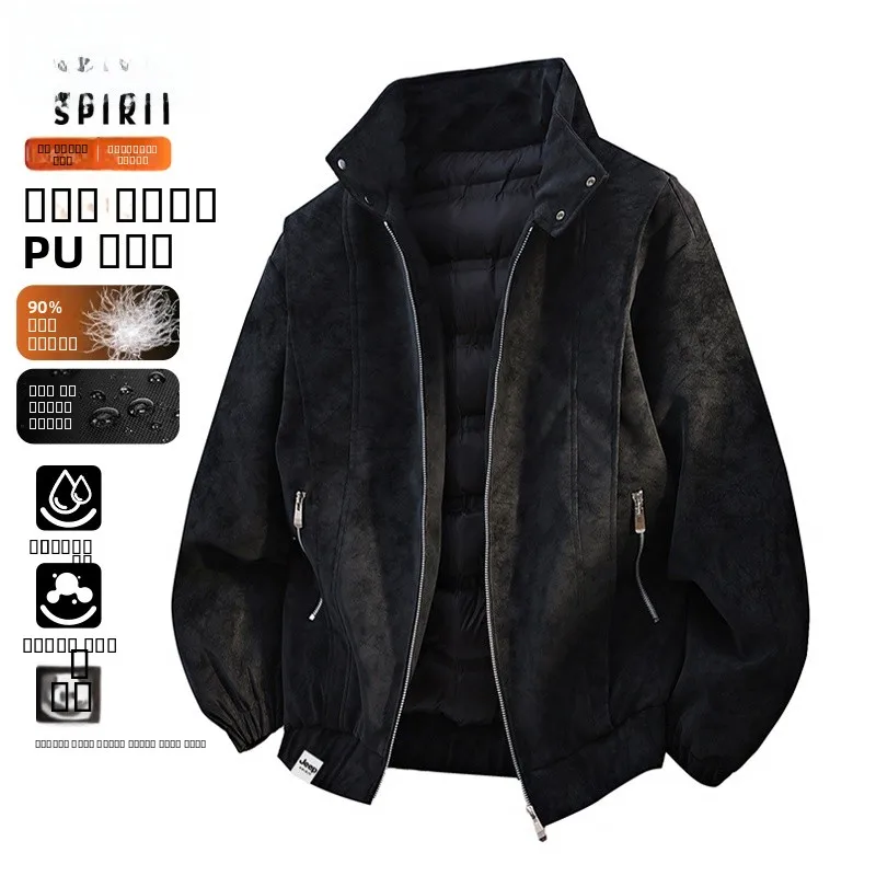 

Мужская замшевая пуховая куртка на молнии, утепленная, осенне-зимняя, в американском рабочем стиле, с наполнителем из полиэфирного волокна