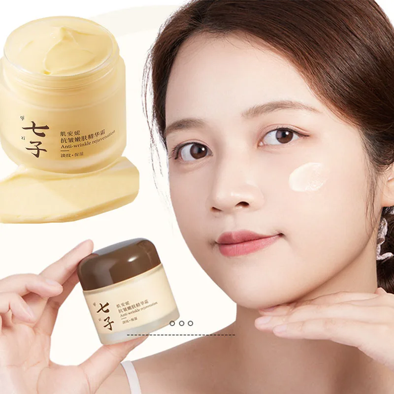 

Qizi Anti-Wrinkle Rejuvenation Serum Cream fades fine lines fine pores brightens removes yellowing soothes skin moisturizes