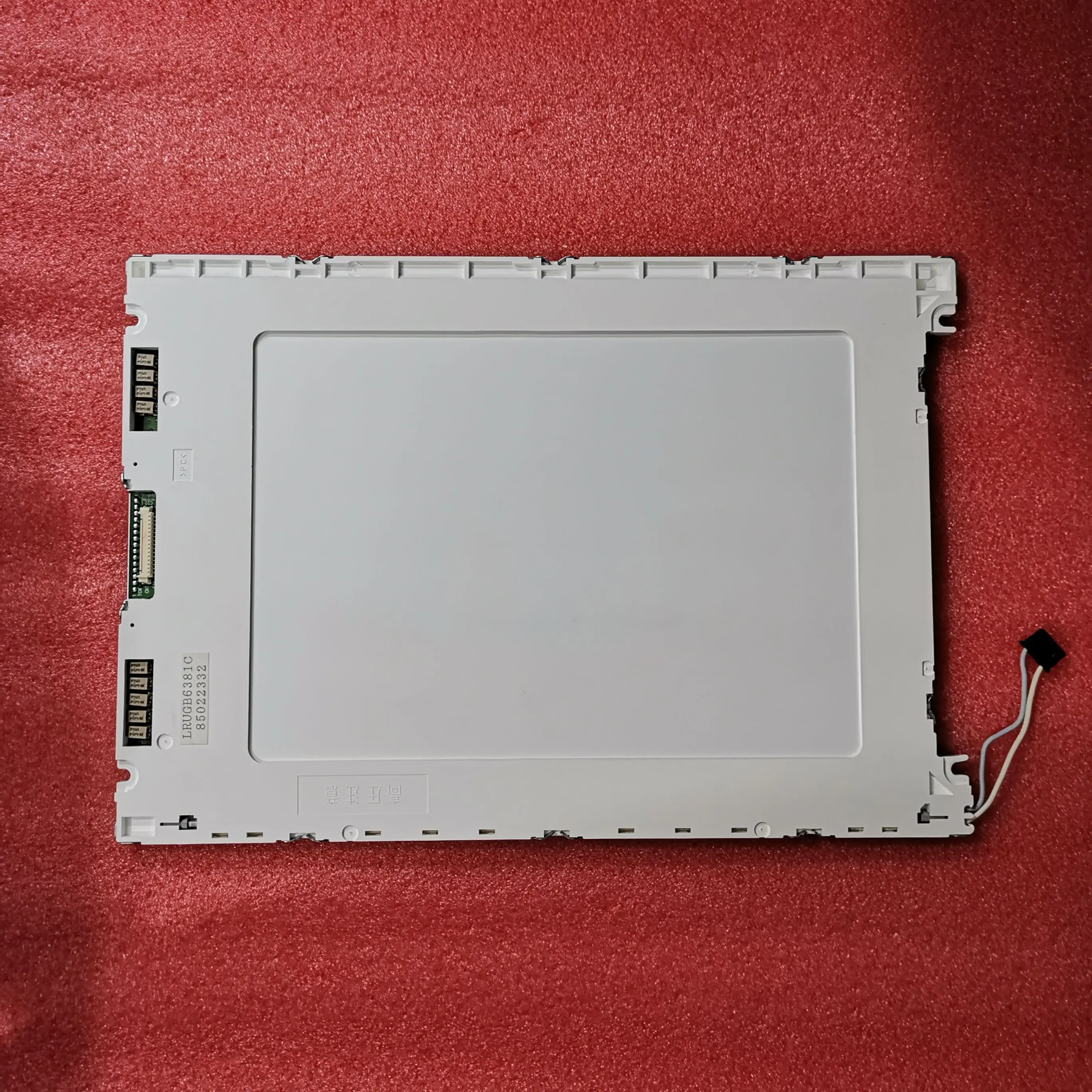 

Original 10.4 inch LRUGB6381C industrial control LCD screen