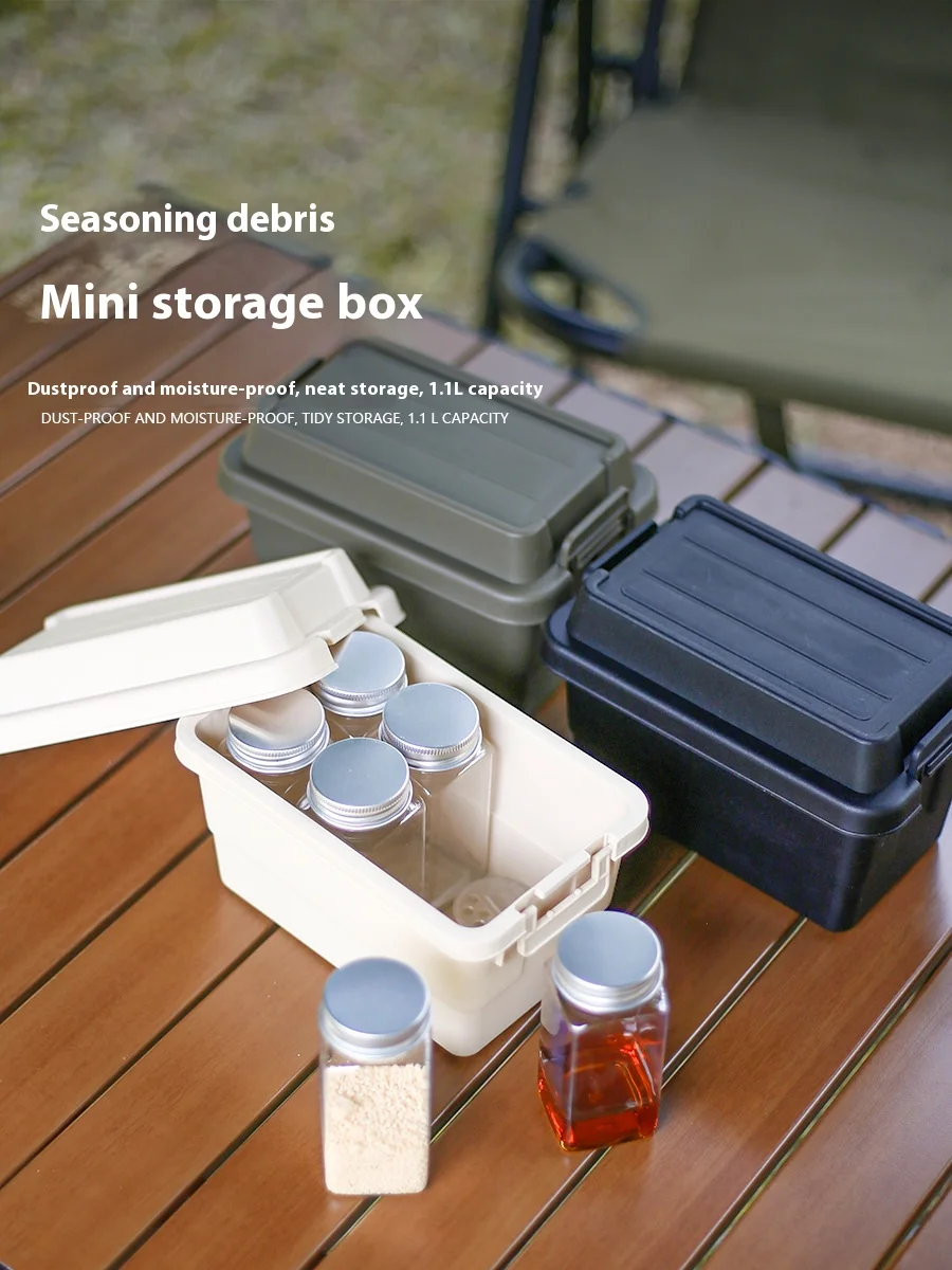 

Camping Spice Bottle Storage Box Storage Box Desktop Small Objects Storage Box Camping Barbecue Tool Storage Box Sundries Box