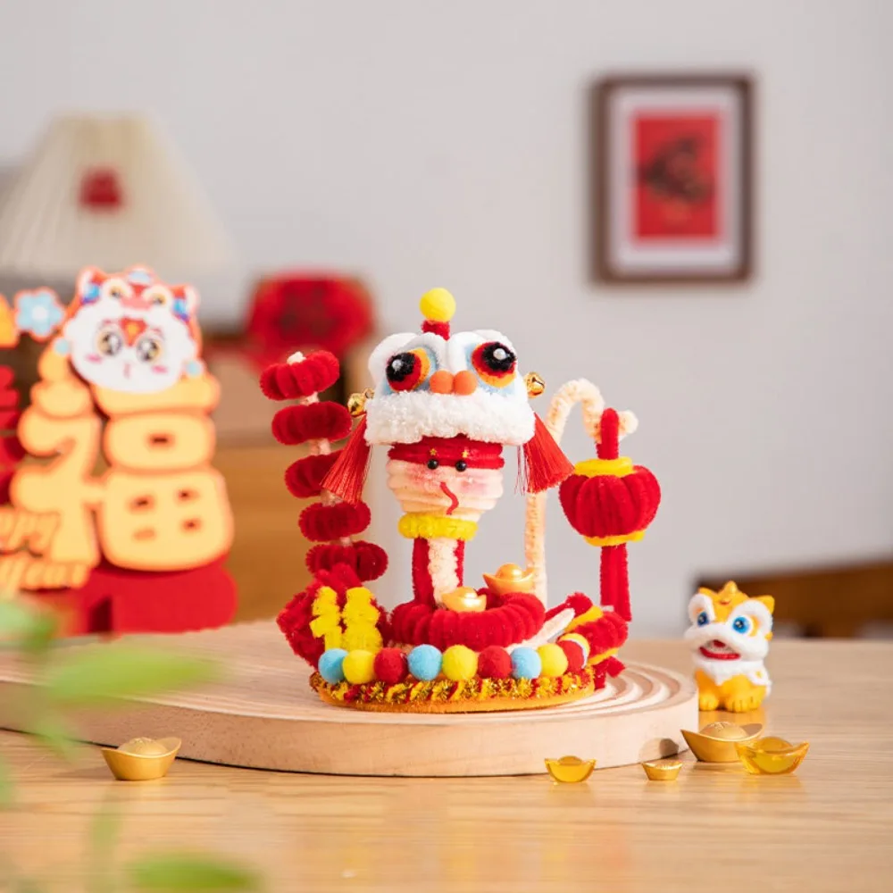 ลวดเหล็ก Strip Stick เด็ก DIY Lion Dance ของเล่น Twist Wire Blessing Handmade Plush ใหม่ปีหัตถกรรมชาติพันธุ์ที่สมจริง