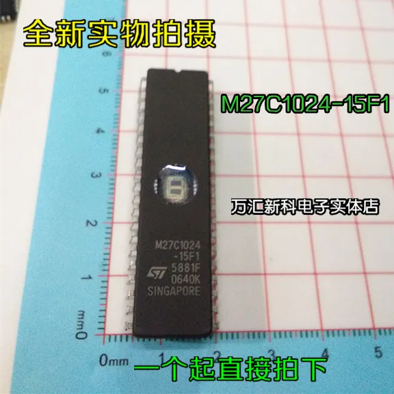 

10pcs orginal new M27C2001-12F1 L /10F1 ceramic memory program