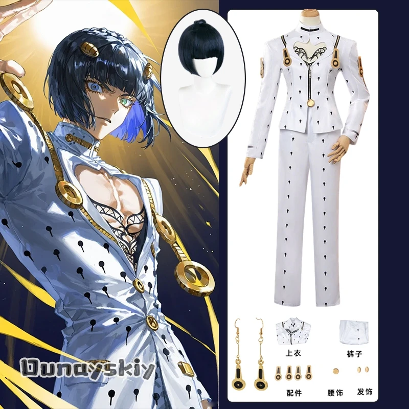

Anime Bizarre Adventure Bruno Bucciarati Cosplay Costume White Black Suits Uniform xs-3xl Men Women Full Set Hallowen Disguise