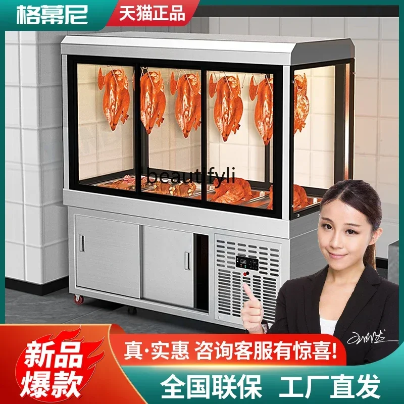 

A Roast duck insulation cabinet Desktop crispy pork belly insulation display cabinet Hanging duck cabinet