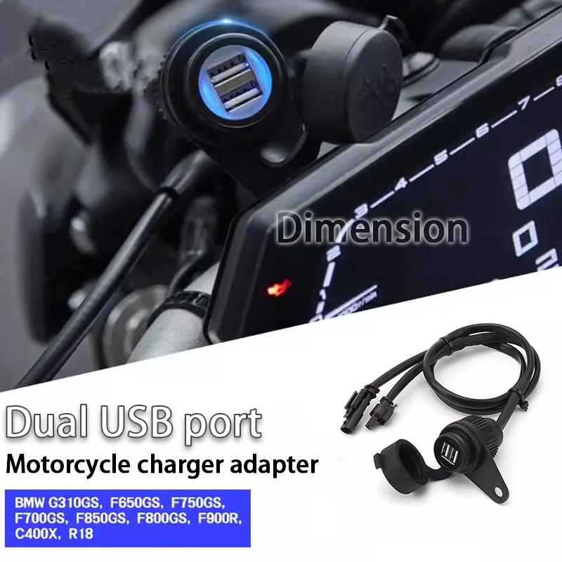 

Motorcycle Accessories Dual USB Charging Port + Lossless Cable Suitable For BMW R 1200 1250 GS ADV F 700 800 GS F 650 750 850 GS