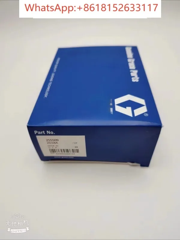 Oil pump sealing package 255507/255509/255513/241782/SKR550