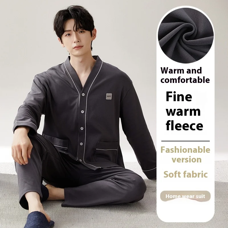 Thermal Clothes for Men Underwear Men's Winter Set Long Sleeve Warm Cardigan Home Clothes Can Be Wearing Winter Underwear Men