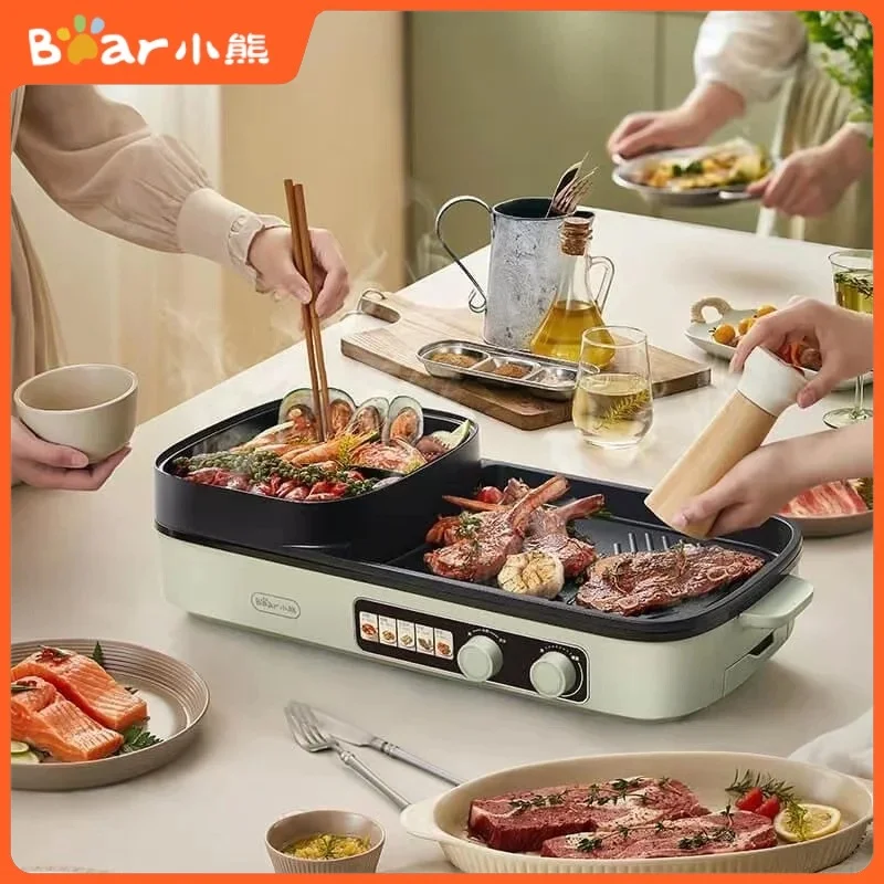 

Hot Pot Barbecue Machine Home Hot Pot and Barbecue All-in-one Machine Dual Knob Independent Temperature Control Barbecue Pot