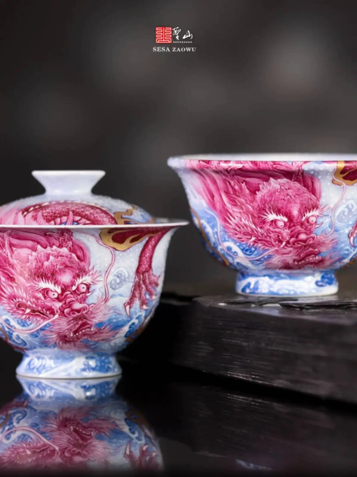Sacred Mountain Jingdezhen Pastel Gemstone Red Wave Dragon Pattern Ceramic Cup Tea Brewing Gaiwan Set