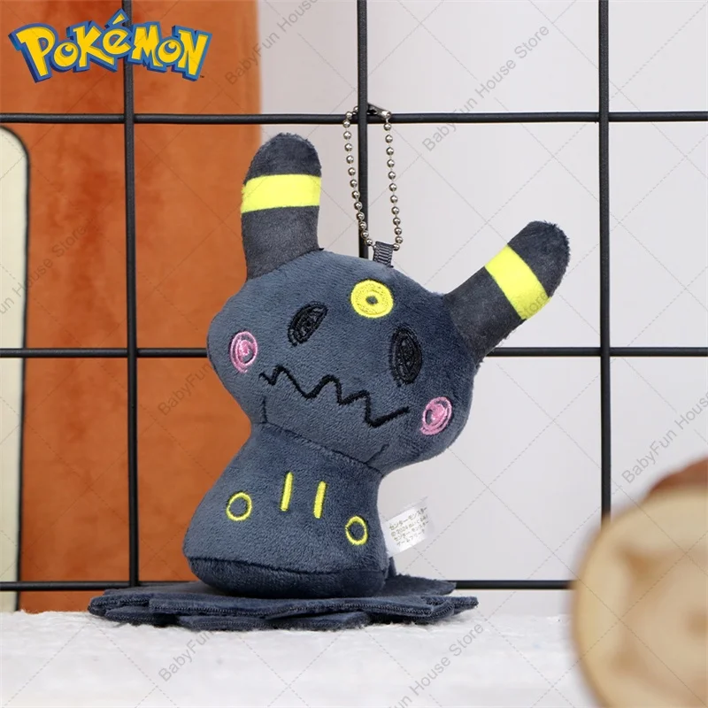 Pokemon Q-Version Mimikyu Cos Sylveon Umbreon Eevee Plüschtiere Schlüsselanhänger Snom ‌ ‌ Pyukumuku ‌ ‌ Zoroark Plüschpuppen Anhänger für Kinder – Detail 30