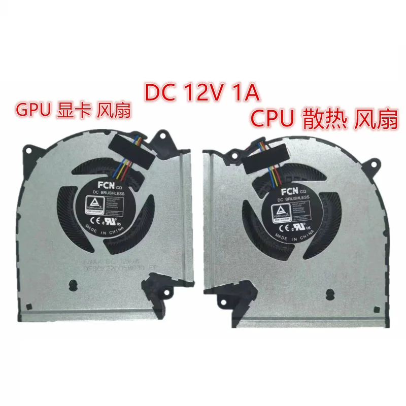 Laptop Cooling Fan for Asus ROG Strix G15 G513QC G513QM G513QR G513IM G513IH CPU GPU Cooler