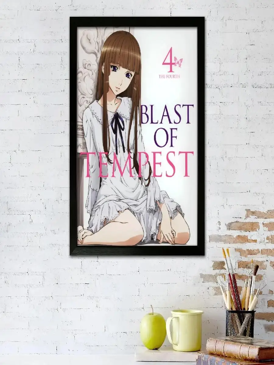 آيكا مانغا قماش ملصق فني الحديثة الأسرة ديكور غرفة نوم جدار صورة فنية طباعة لعشاق ديكور المنزل