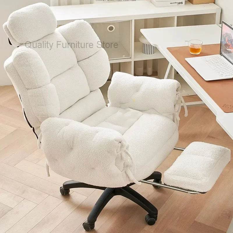 

Ergonomic Luxury Office Chair Beige Footrest Home Computer Gaming Chair Back Cushion Sillas De Oficina Garden Furniture Sets