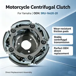 Motorcycle Clutch Centrifugal for Yamaha Grand Majesty 400 YP400G YP400W YP400A YP400X YP 400G 400W 400A 400X 5RU-16620-20