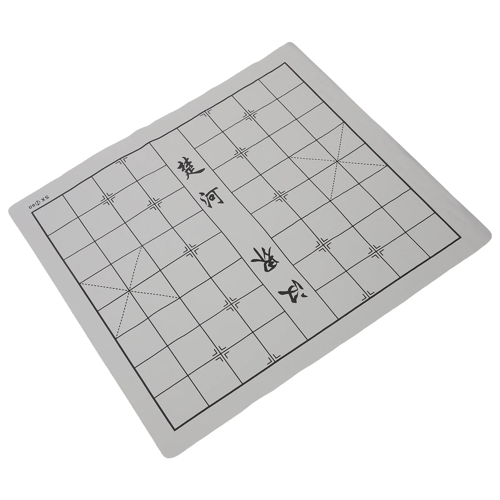 

PU Foldable Double-Sided Chessboard Game Board Chinese Chess Board Practical Stable Chess Accessory PU Chessboard