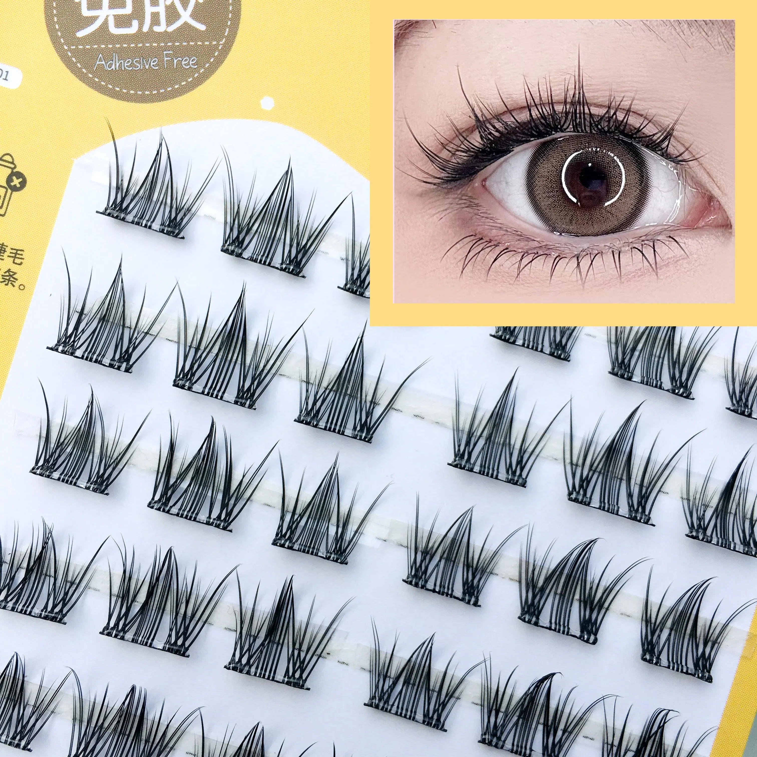 Sea Self-adhesive Eyeslash Extension Personal Professional Makeup Individual Cluster Grafting Fake EyeLash Japanese Non adhesive