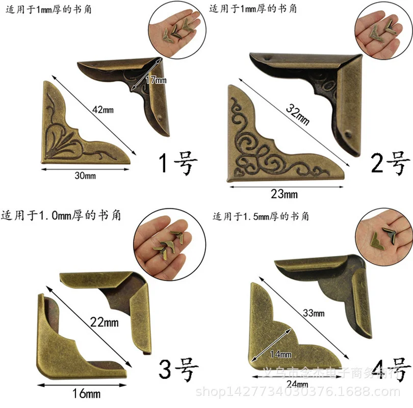 10pcs Antique Bronze Corner Protectors Metal Angle Brackets for Photo Album Menu Notepad Bag Folder Decor Mini Hardware