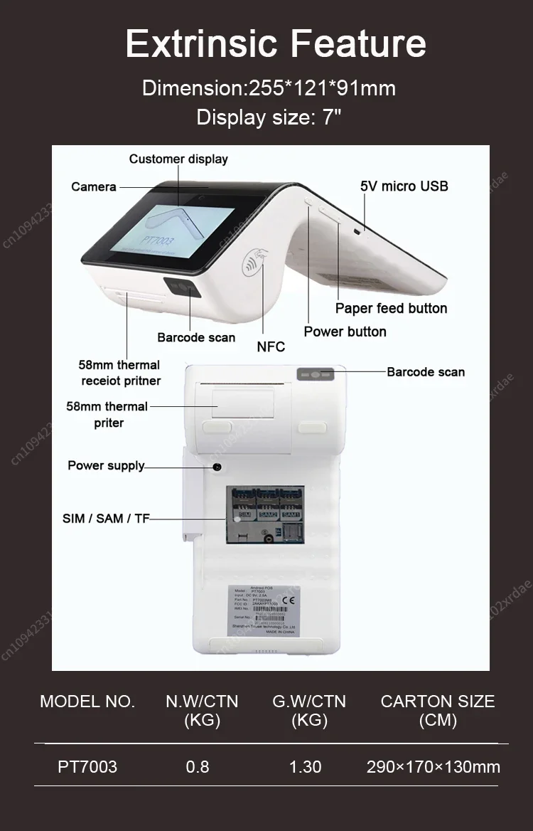 

New 7 Inch 3.5 Inch Dual Screen WIFI Handheld Portable Android 9.0 Point of Sale with Built-in 58mm Receipt Printer POS Systems