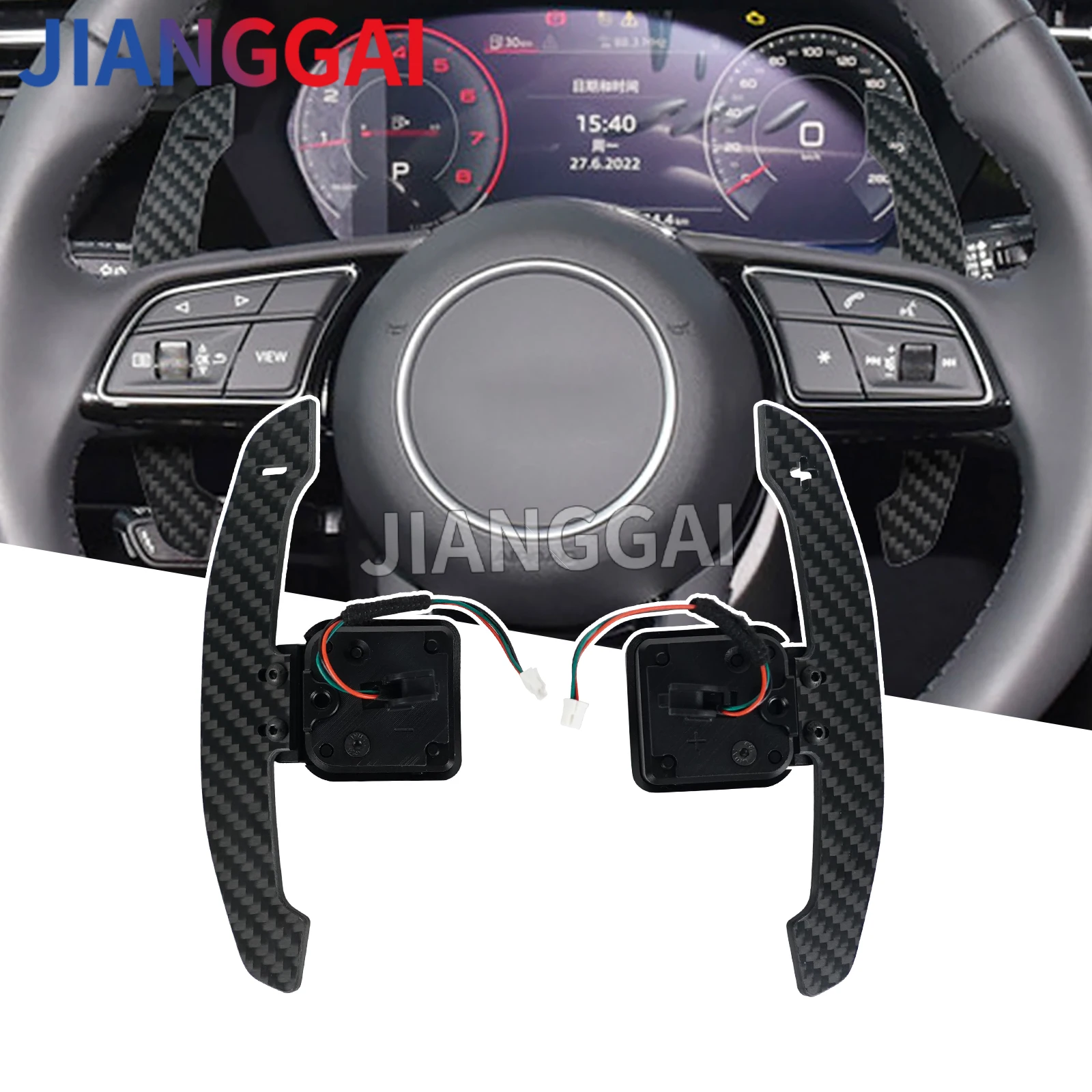 

Steering Wheel Magnetic Shift Paddle For Audi RS3 RS4 RS5 R8 TTS TT B9 C8 2016-2021 A3 A4 A5 A7 Carbon Fiber Paddle Shift