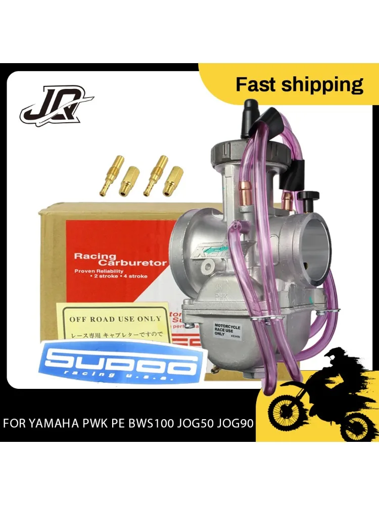 AliExpress For KEIHIN PWK Carburetor 33 34 35 36 38 40 42mm Racing Parts Scooters Dirt Bike ATV Power Jet 250cc Motorcycle Large caliber