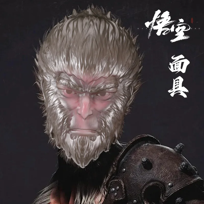 

Черная миф Wukong маска для косплея судьба одна обезьяна латексная игра Хэллоуин аксессуары реквизит для косплея маскарадный шлем