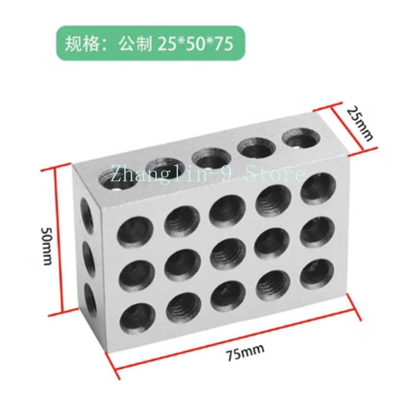 

2pcs Hardened Steel 1-2-3" Blocks 0.0001" Precision Matched Machinist 1-2-3" Milling Tool 23 Holes 25-50-75mm block gauge