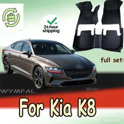 Customized Artificial Leather Car Floor Mat For Kia K8 2022 2023 Protect Your Vehicle's Interior Accessory