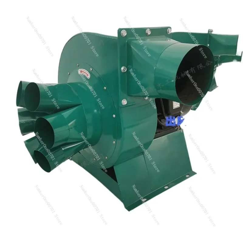 Snail-Type Woodworking Dust Removal Fan High Power Blower Vacuum Cleaner for Four-Sided Planer and Sawing Machines