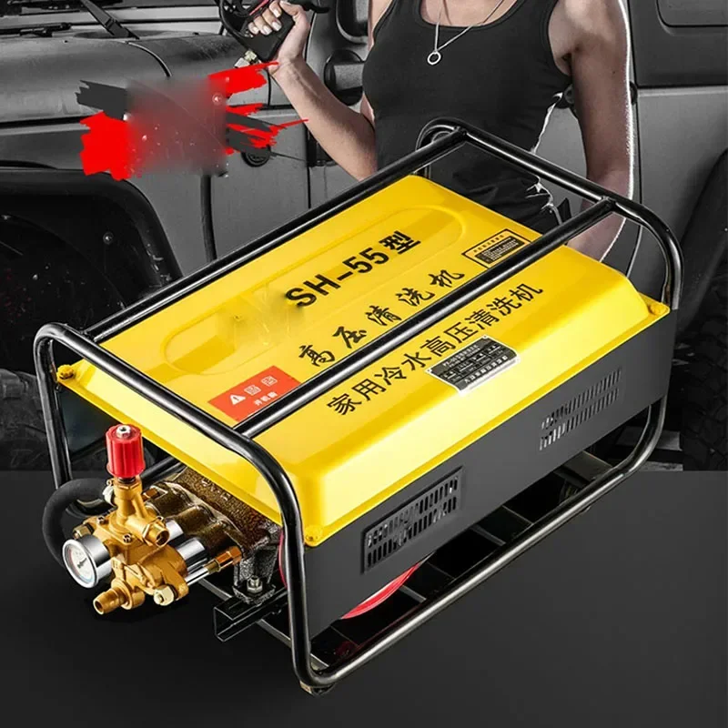 

Электрическая автомойка 220 В, коммерческая машина сверхвысокого давления, 220 В, мощный водяной насос, пистолет, щетка для чистки, сильный плюс