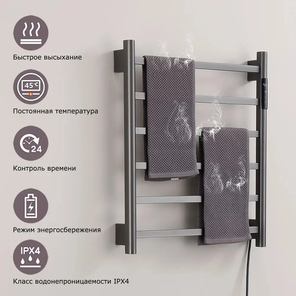 Rak Penghangat Handuk Listrik Serat Karbon Pengering Cepat untuk Kamar Mandi dari Baja Tahan Karat