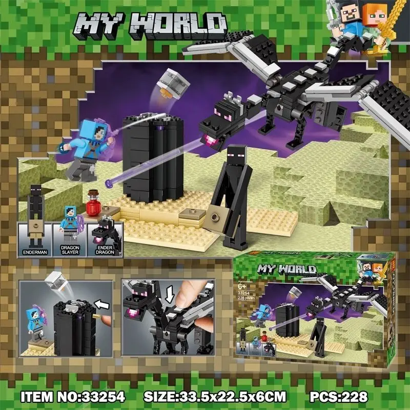

World Decisive Battle at the End of Shadow Dragon, строительные блоки, головоломки, сборка игрушек, окончательная битва, игрушка в подарок