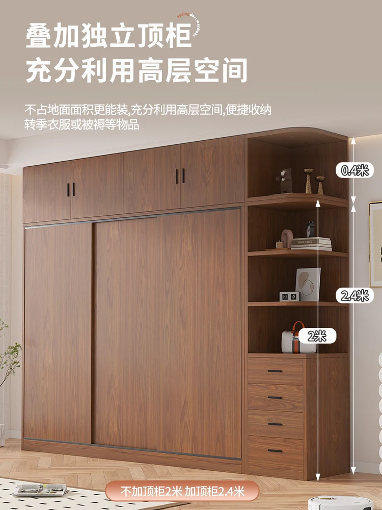 Customized retro style large wardrobe bedroom household sliding door small apartment rental room Chinese solid wood simple