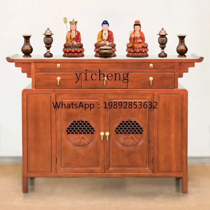Solid Wood Altar Home Altar Table Buddhist Hall Fragrance Desk Modern Entrance Cabinet