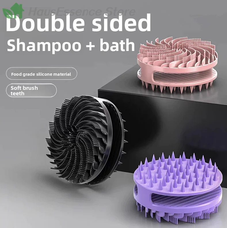 ※Soft Silicone Body Scrubber Scalp Exfoliating Non-irritating Body Wash Massager Bath Shower Brush Body Scrub Skin Care