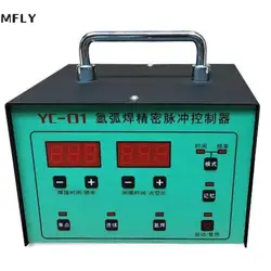 YC-O1 Argon arc welding machine refitted cold welding machine precision pulse controller stainless steel spot welder