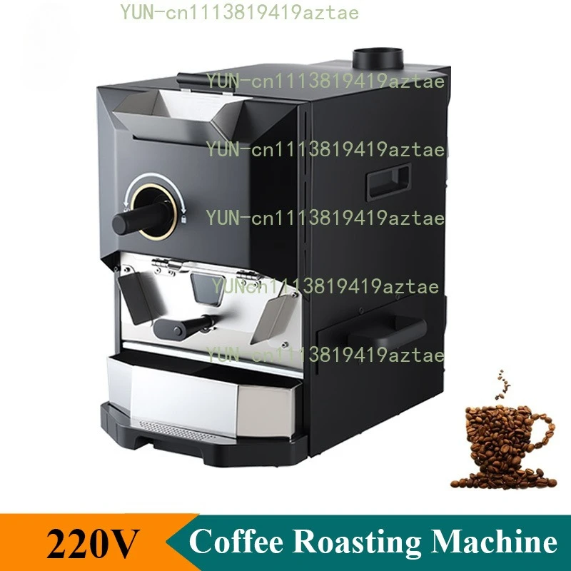Electric 220V 1000g Coffee Bean Roaster with 10 inch Touchscreen Commercial Coffee Roasting Machine Coffee Equipment