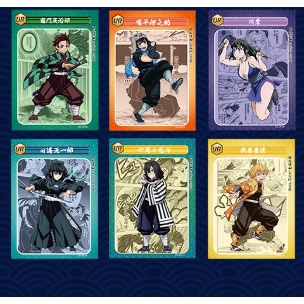 Genuine Demon Slayer Collection Cards Adventure Anime Kamado Tanjirou Rare Classic Collection Card Children Adult Birthday Gift