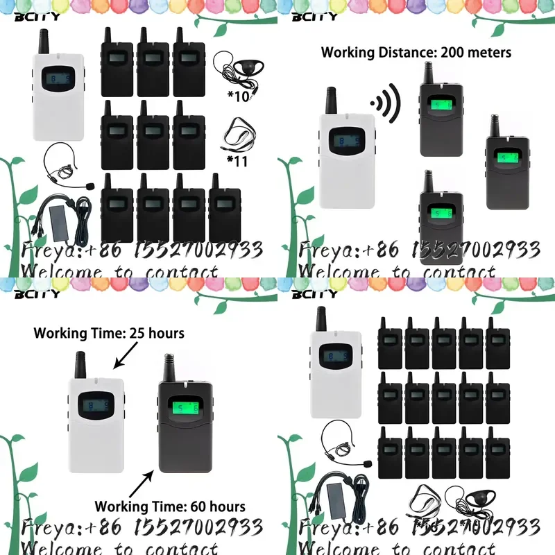 BCITY 60 Working Hours Tour Guide System Device Radio Guide Portable Guide Device, Anti-Interference, Long Battery Life