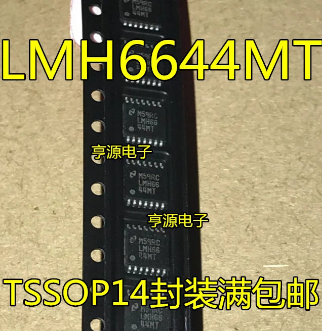 

10 шт. оригинальные новые LMH6644MTX LMH6644MT LMH6644 TSSOP14