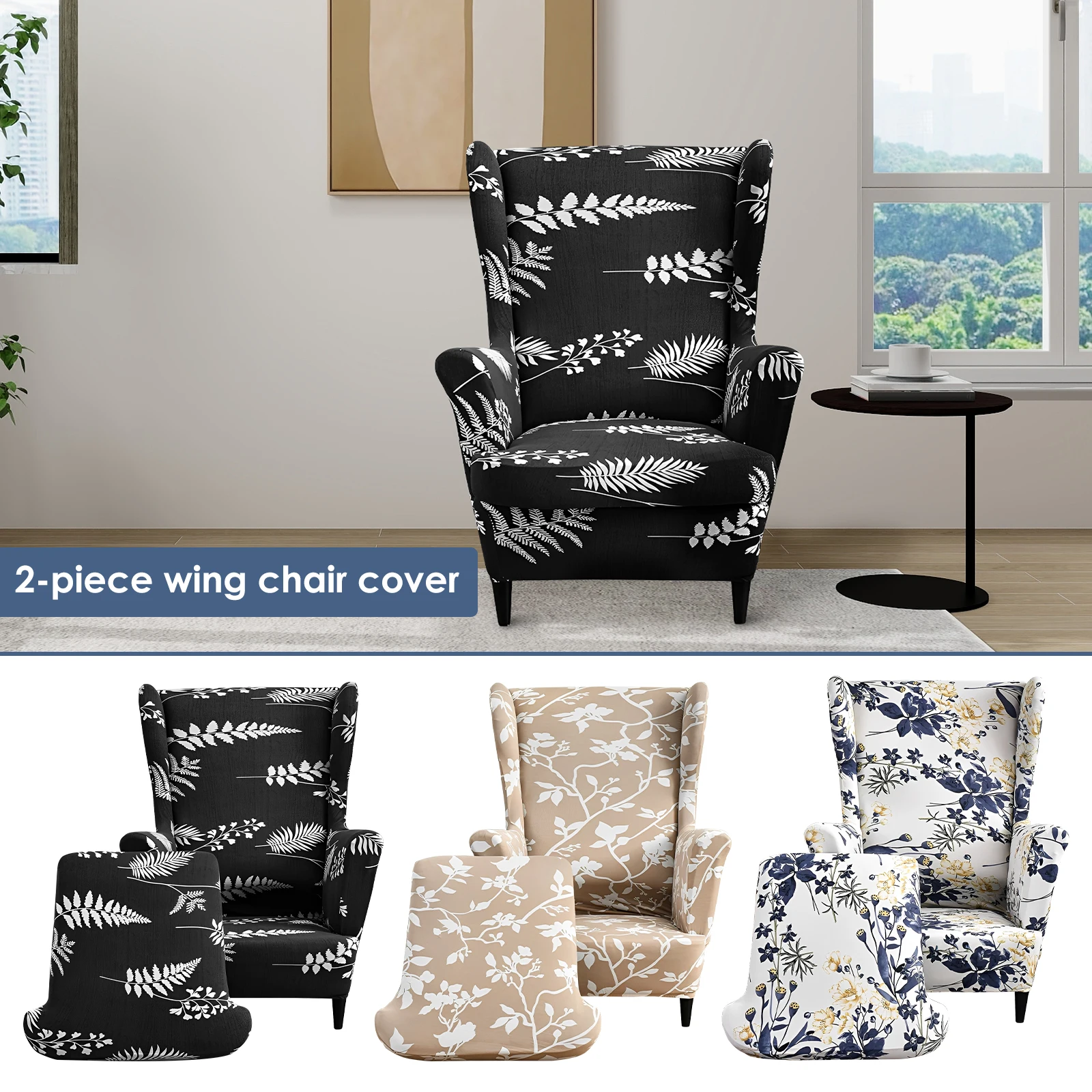 

Stretch Spandex Wingback Chair Covers Sofa Slipcover Chairs Protector with Elastic Bottom Universal Size High Elastic for Home