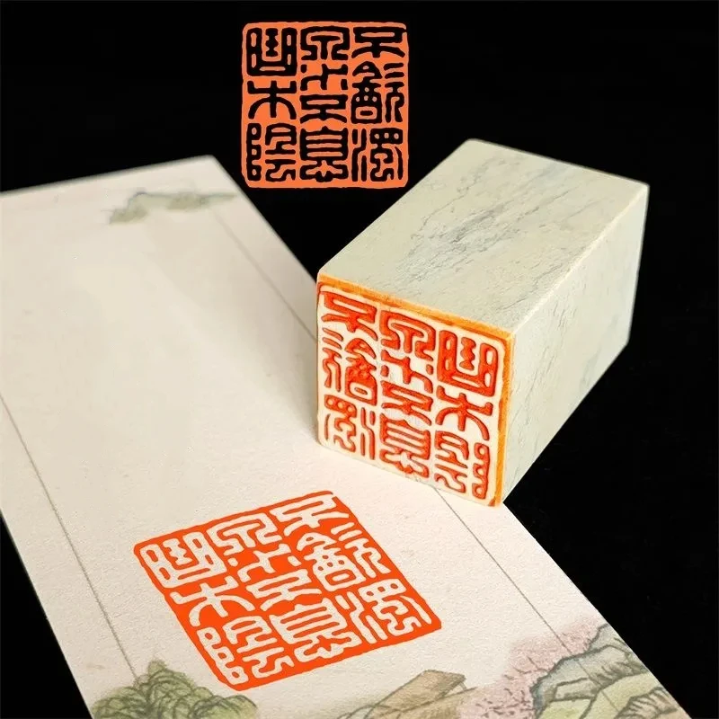 Square Chinese Calligraphy Seal With Ancient Poetry Quotes Traditional Chinese Painting Stamp Finished Chop Artworks Creation
