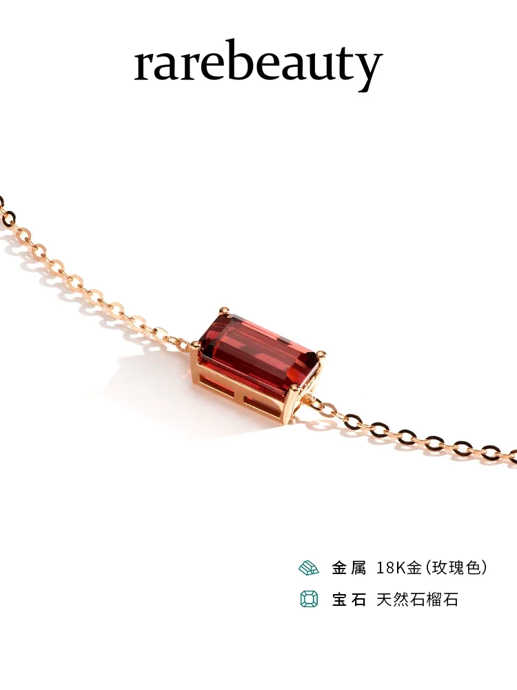 Rarebeauty instant series 18K gold bracelet girls garnet hand jewelry Qixi Festival girlfriend wife