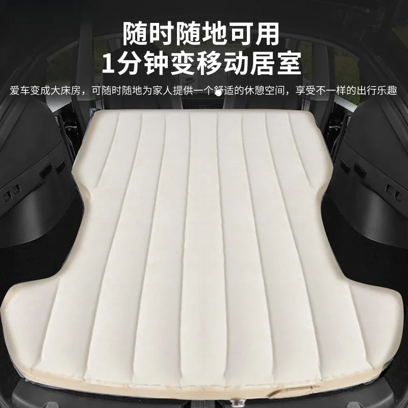 For Model Y Trunk Inflatable Bed Car Back Seat Mattress Outdoor Camping Sleeping Pad Auto Travel Air Mat Quick Setup Mobile Room
