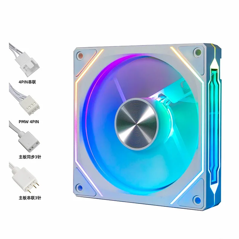 Prism 7 PRO RSchassis ventilador luz divina síncrona 12cm ARGB 5V/3 pines/4 pines interfaz ventilador de refrigeración 12V alto volumen de aire 600-1500RPM