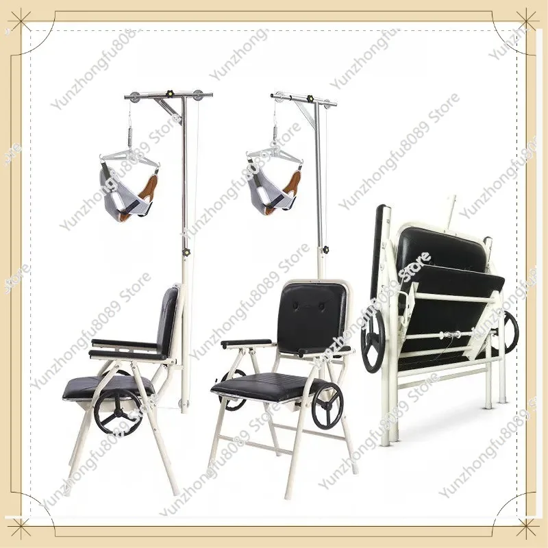 Adjustable Folding Traction Chair Cervical Vertebra Stretching Device For Rehabilitation Correction Pain Relief Therapy
